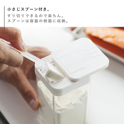 小麦粉&スパイスボトル タワー.|s6